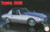 Fujimi 1/24 S800