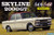 Fujimi 1/24 Skyline 2000GT 54A/54B