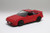 Fujimi 1/24 Toyota MR2 AW11