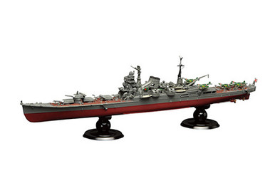 Fujimi 1/700 Ijn Cruiser Tone Full Hull Model (Photo-Etched Parts)