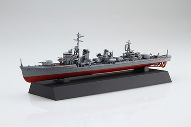 Fujimi 1/700 Ijn Destroyer Yukikaze / Isokaze (Set Of 2) (Photo-Etched Parts)