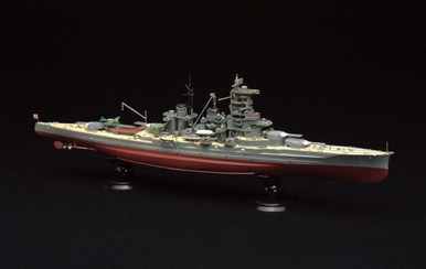 Fujimi 1/700 IJN Fast Battleship Haruna Full Hull Model