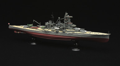 Fujimi 1/700 IJN Fast Battleship Haruna Full Hull Model Special Version w/Photo-Etched Parts