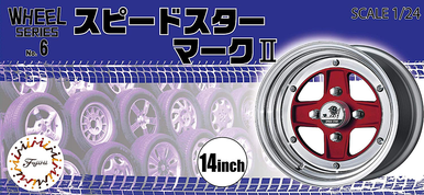 Fujimi SSR Mark II 14inch