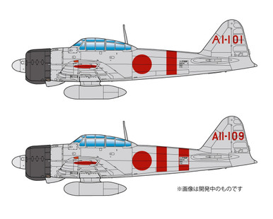 Platz 1/48 IJN WW.II IJN A6M2b 'Zero Fighter Type 21' 1st Carrier Division (Aircraft Carrier AKAGI / KAGA Loaded)