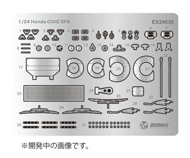 Platz 1/24 Detail-up Parts for HONDA CIVIC EF9 '91 JTC