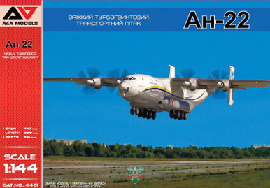A&A Models 1/144 An-22 Heavy turboprop transport airliner