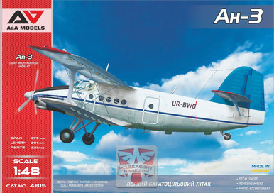 A&A Models 1/48 An-3 Turboprop utility biplane  (USSR/ Ukraine liveries)