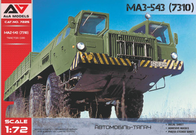A&A Models 1/72 MAZ-543 Heavy artillery truck (with rubber tires)