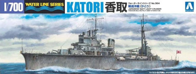 Aoshima Waterline #354 1/700 Japanese Navy Light Cruiser Katori