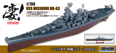 Doyusha 1/700 USS Missouri BB-63