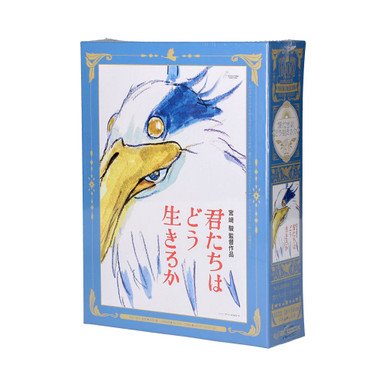 Ensky The Boy and The Heron Compact Puzzle Poster Collection