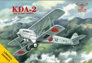 Sova-M 1/72 KDA-2 (type 88 light bomber)