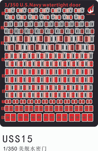 Very Fire 1/350 USS Watertight Door