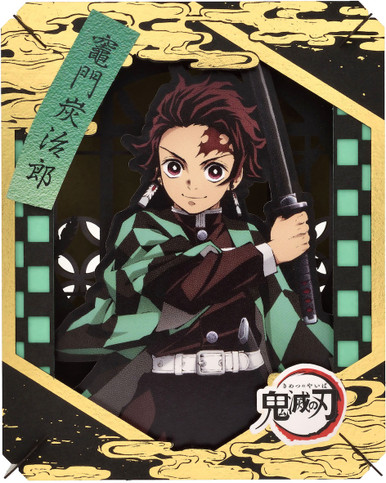 Ensky Demon Slayer: Kimetsu no Yaiba Tanjiro Kamado Paper Theater