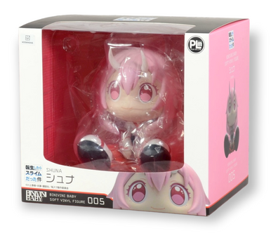 PLM That Time I Got Reincarnated As A Slime Shuna Binivini Baby Figure
