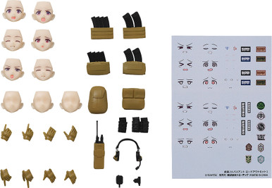 TomyTec Little Armory Plus Armed JK Variant Loadout Set 1 figma