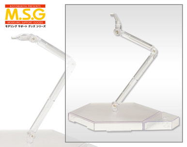 Kotobukiya M.S.G. Modeling Support Goods New Flying Base