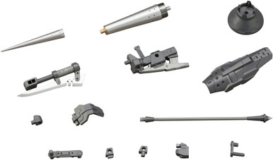 Kotobukiya M.S.G. Modeling Support Goods Weapon Unit 08 Battle Lance