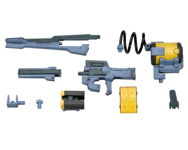 Kotobukiya M.S.G. Modeling Support Goods Weapon Unit 17 Freestyle Gun