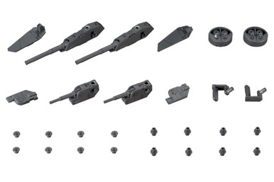 Kotobukiya M.S.G. Modeling Support Goods Weapon Unit 39 Multiple Gun