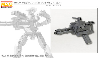 Kotobukiya M.S.G. Modeling Support Goods Weapon Unit 29 Hand Gatling Gun