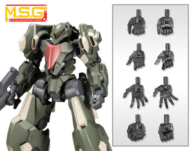 Kotobukiya M.S.G. Modeling Support Goods Hand Unit Round Finger Neo