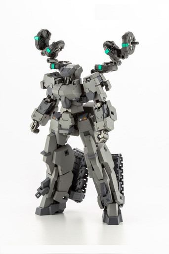 Kotobukiya M.S.G. Modeling Support Goods Heavy Weapon Unit 30 Active Mine