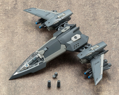 Kotobukiya M.S.G. Modeling Support Goods Heavy Weapon Unit 19 Solid Raptor