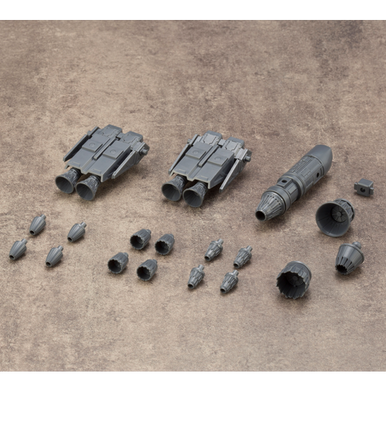 Kotobukiya M.S.G. Modeling Support Goods Mecha Supply 14 Vectored Thruster A Detail Set