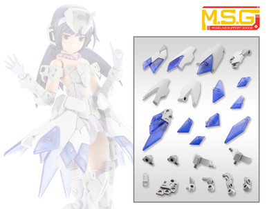 Kotobukiya M.S.G. Modeling Support Goods Mecha Supply 22 Expansion Armor Type E