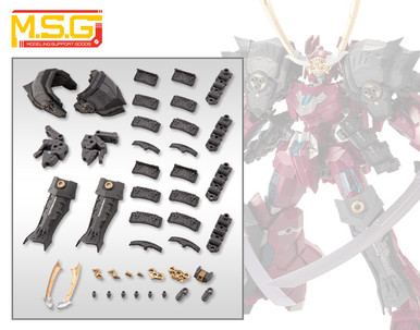 Kotobukiya M.S.G. Modeling Support Goods Mecha Supply 23 Expansion Armor Type F