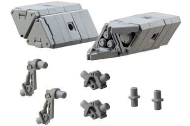 Kotobukiya M.S.G. Modeling Support Goods Weapon Unit 04 Multi Missile