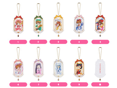Good Smile Arts Shanghai Cardcaptor Sakura 25th Anniversary Series Collectible Acrylic Keychain (9 Designs) (Blind Box of 9)