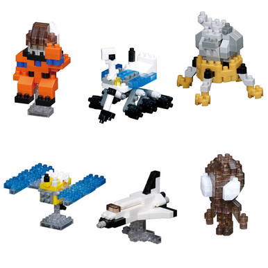 Nanoblock Space Assortment #02 Mininano Building Block Figure Blind Box of 6