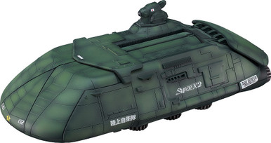 Good Smile Company Godzilla vs. Biollante Super X2 Moderoid Model Kit