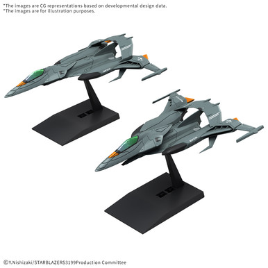 Bandai Star Blazers Mecha Collection DX Tryal Type Space Fighter Attack Craft Cosmo Pyton 2 Machine Set