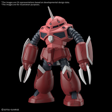 Bandai Gundam SEED Freedom HGCE #260 1/144 ZGMF-MM07 Z'Gok Seed Freedom Ver.