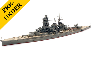 Fujimi 1/700 IJN Battleship Kongou 1944 (Sho Ichigo Operation) Standard Edition