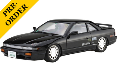 Fujimi 1/24 Nissan Silvia K`s (S13) (with Carbon Hood Decal)