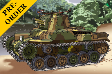 Fujimi Chibimaru Middle Tank Type 97 Chi-Ha 57mm Turret/Early Type Bogie