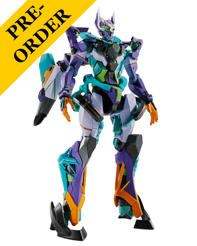 Bandai Metal Robot Spirits  GFreD  "Mobile Suit Gundam GQuuuuuuX"