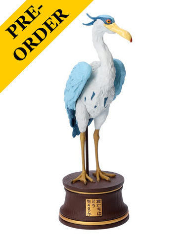 Benelic Statue Heron A "The Boy and the Heron"