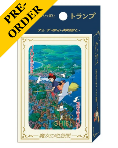 Ensky Playing Cards Kiki's Delivery Service Movie Scenes Playing Cards "Kiki's Delivery Service"