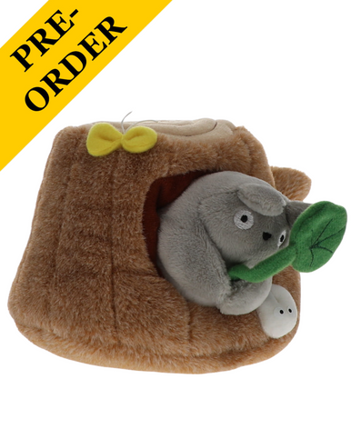 Sun Arrow Studio Ghibli Plush Totoro Tree Trunk (S) "My Neighbor Totoro"