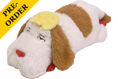 Sun Arrow Plush Heen Beanbag (M) "Howl's Moving Castle"