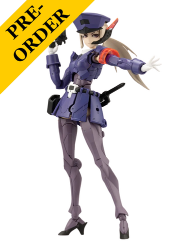Kotobukiya Megalomaria Unlimited Universe Valiant
