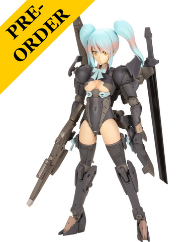 Kotobukiya Frame Arms Girl Shadow Tiger