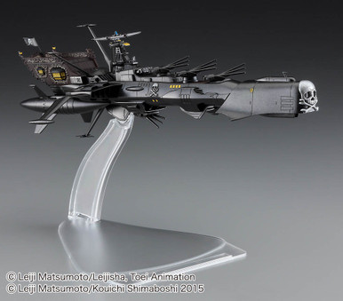 Hasegawa 1/2500 Scale Captain Harlock Space Pirate Battleship Arcadia Third Ship Variant Model Kit