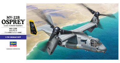 Hasegawa 1/72 Scale MV-22B Osprey Model Kit